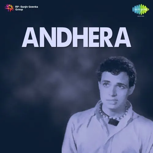 Andhera 1943