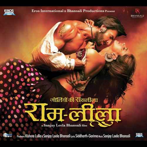 Ram Chahe Leela