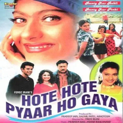 Hote Hote Pyaar Ho Gaya 1999