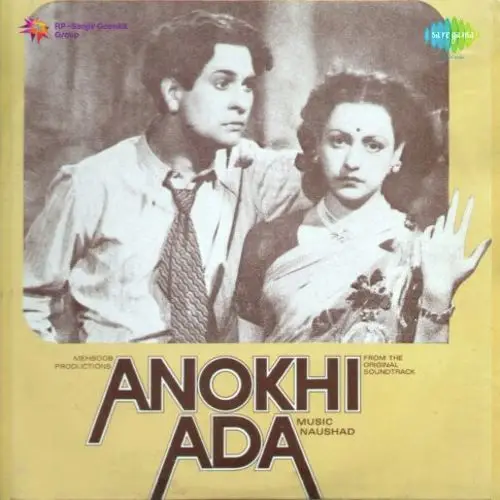 Anokhi Ada 1948