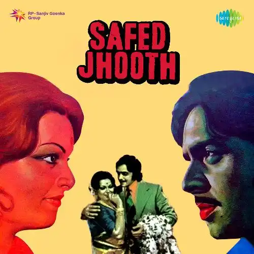 Safed Jhooth 1977