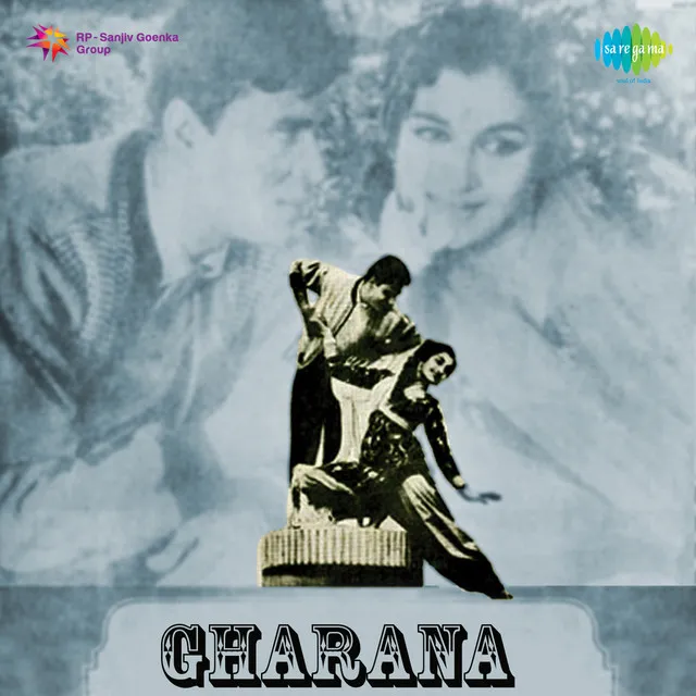 Gharana 1961