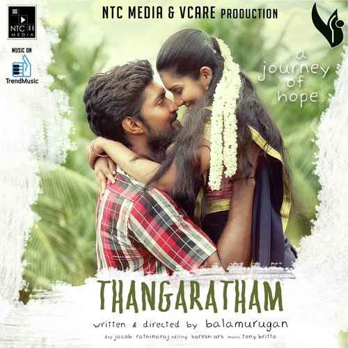 Thangaratham 2017