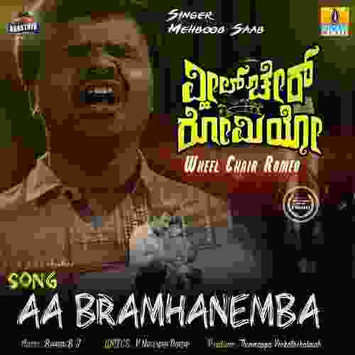 Aa Bramhanemba