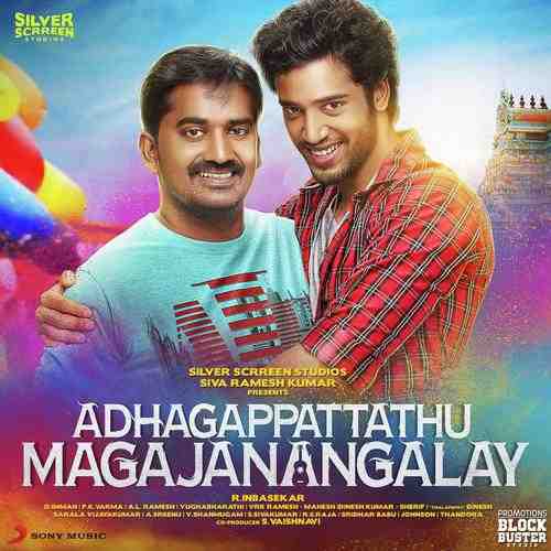 Adhagappattathu Magajanangalay 2016