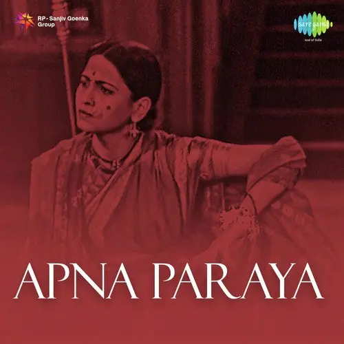 Apna Paraya 1942