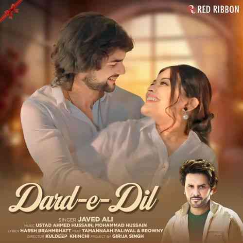 Dard-e-Dil 2024