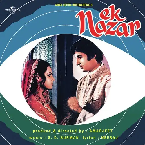 Ek Nazar 1972