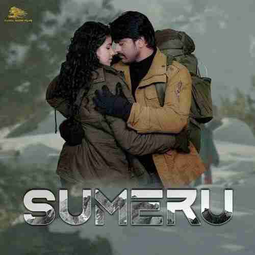 Sumeru 2021