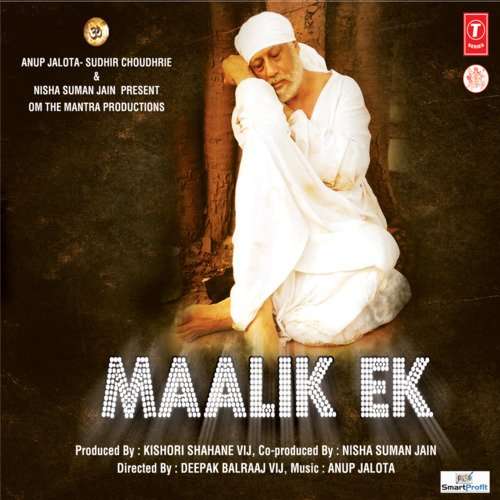 Maalik Ek 2010