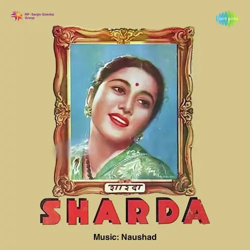 Sharda 1942