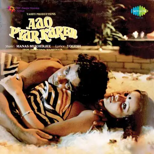 Aao Pyar Karen 1983