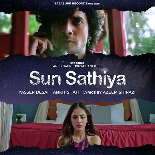 Sun Sathiya 2023