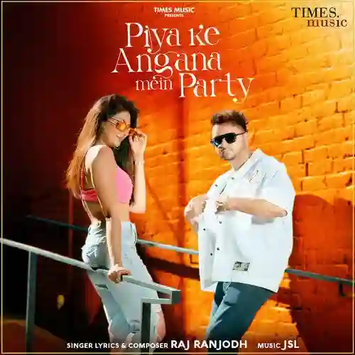 Piya Ke Angana Mein Party