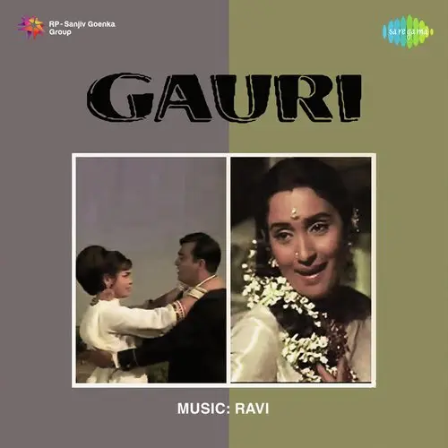 Gauri 1968