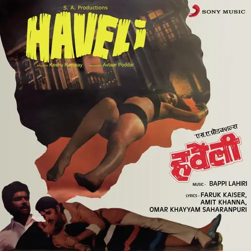 Haveli 1985