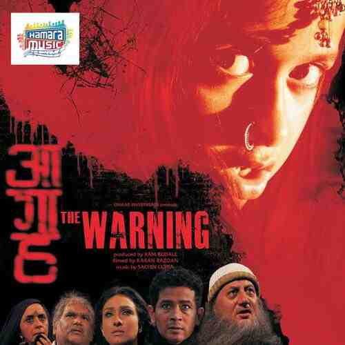 The Warning 2011