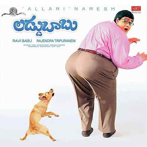 Laddu Babu