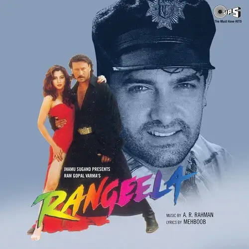 Rangeela Re Title Track