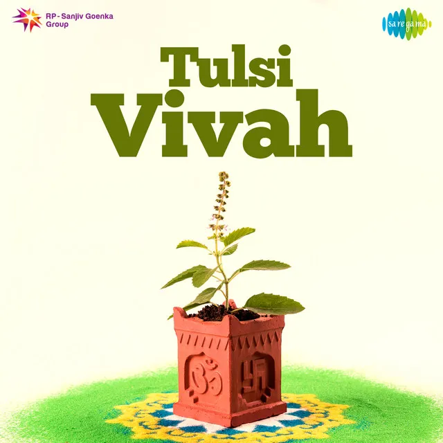 Tulsi Kunwari Bani Hai Dulhan