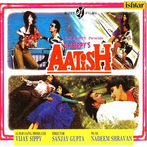 Aatish 1994