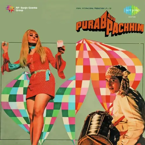 Purab Aur Pachhim 1970