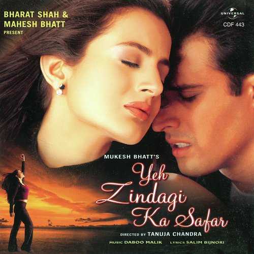 Yeh Zindagi Ka Safar 2001