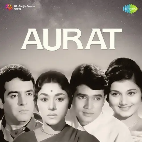 Aurat 1967