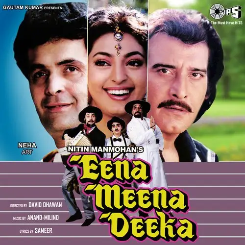 Parody Song - Eena Meena Deeka