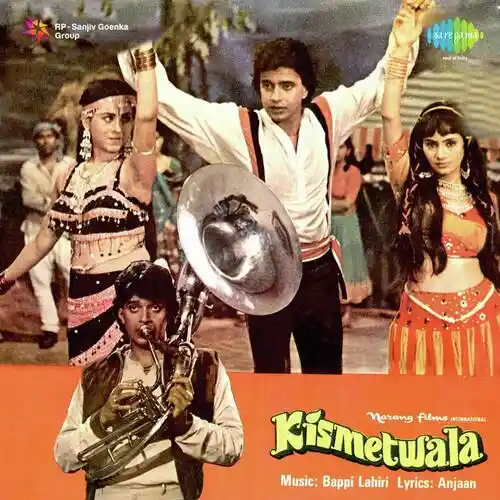 Kismetwala 1986