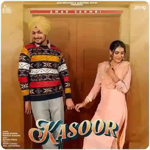 Kasoor 2022