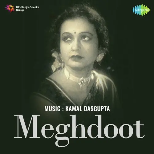 Meghdoot 1945