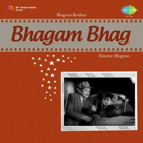 Aji Jaane - Jigar Tum Chale Ho Kidhar