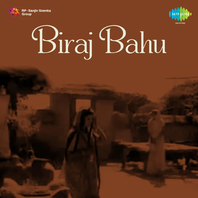 Biraj Bahu 1954