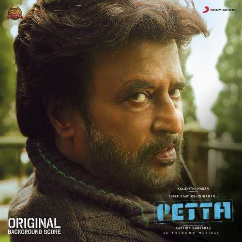 Revenge of Petta