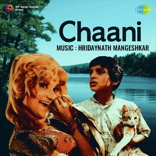 Chaani 1977