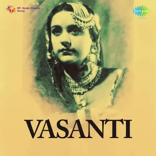 Vasanti 1938