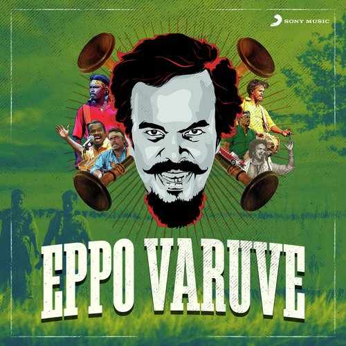 Eppo Varuve