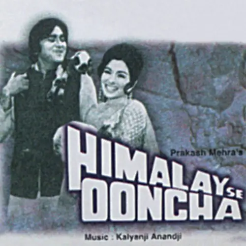 Himalay Se Ooncha 1975