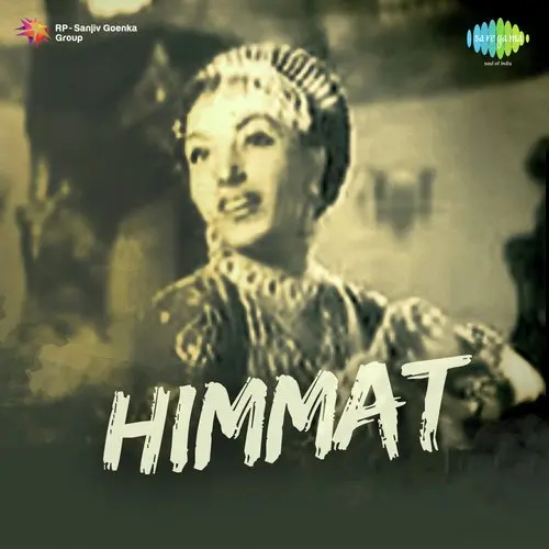 Himmat 1941