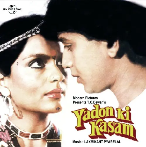 Yaadon Ki Kasam 1985