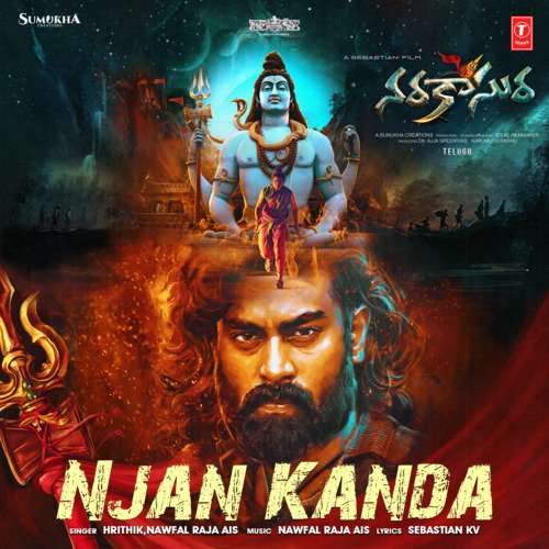 Njan Kanda