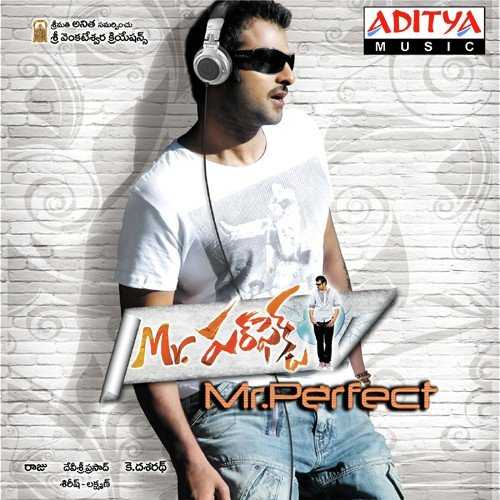 Mr. Perfect 2011