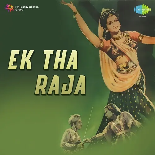 Ek Tha Raja 1951