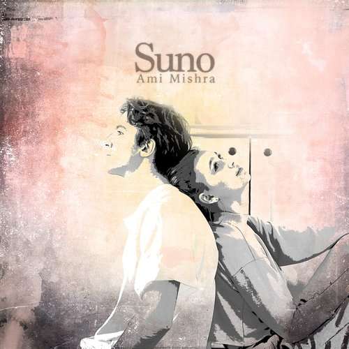 Suno