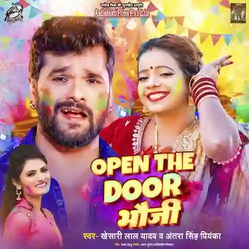 Open The Door Bhauji 2023