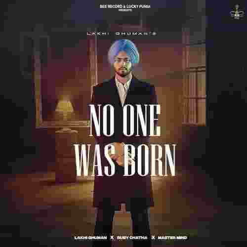 No One Was Born