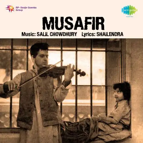 Musafir 1957