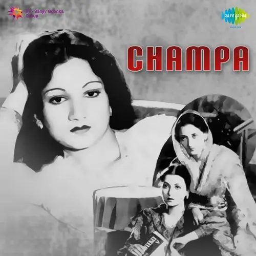 Champa 1945