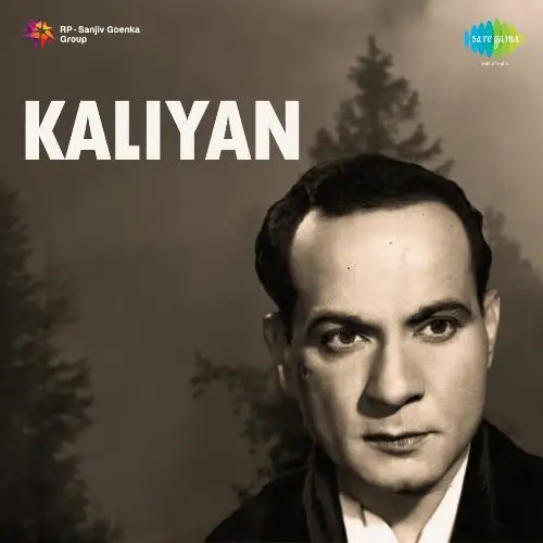 Kaliyan 1944